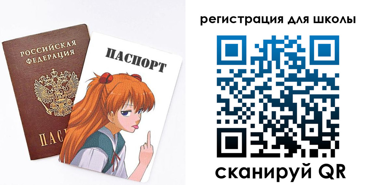 временная регистрация собственник в Котельниково